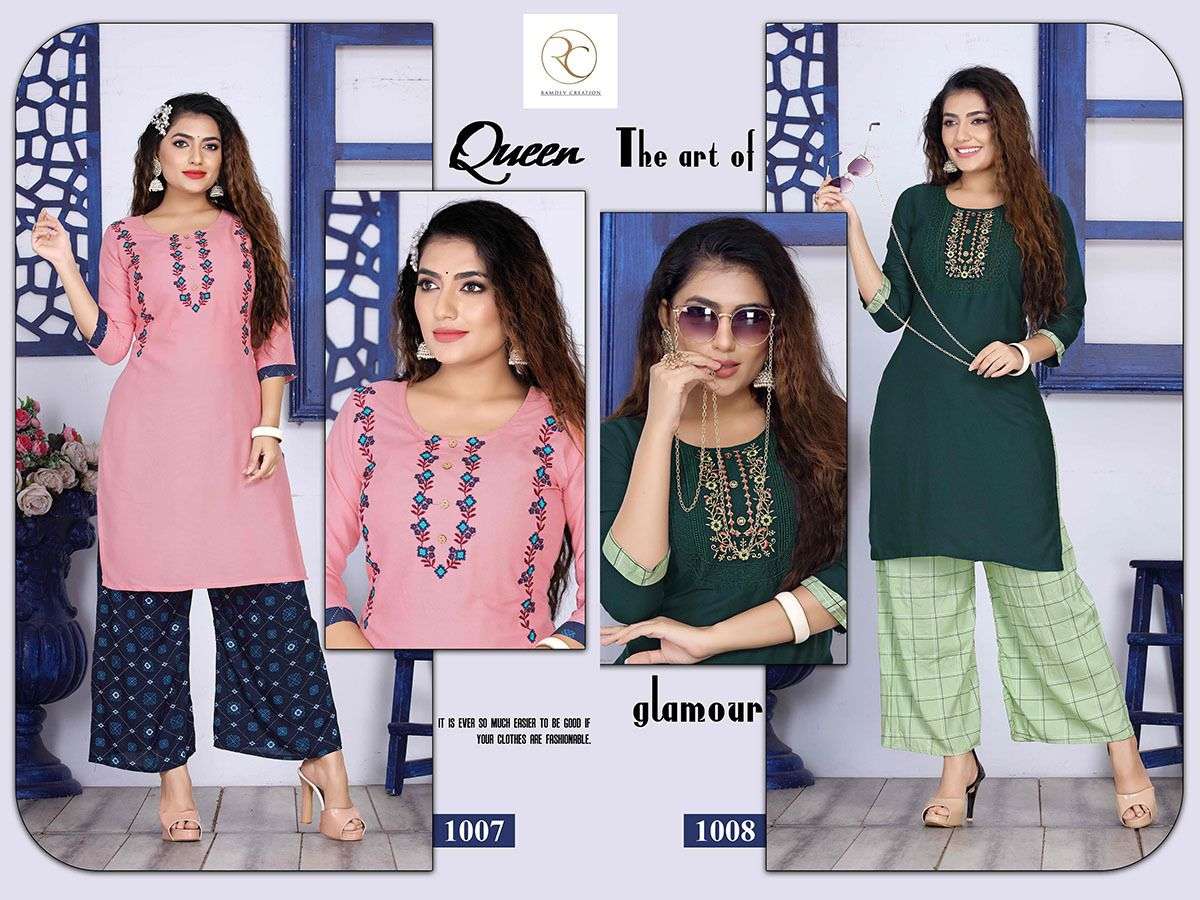 MISHREE BY RC 1001 TO 1008 SERIES DESIGNER STYLISH FANCY COLORFUL BEAUTIFUL PARTY WEAR & ETHNIC WEAR COLLECTION RAYON EMBROIDERED KURTIS WITH BOTTOM AT WHOLESALE PRICE