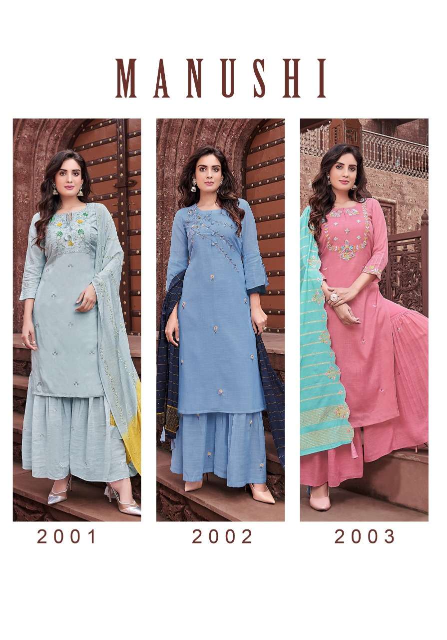 MANUSHI BY PEHER 2001 TO 2005 SERIES BEAUTIFUL SHARARA SUITS COLORFUL STYLISH FANCY CASUAL WEAR & ETHNIC WEAR LINEN VISCOSE DRESSES AT WHOLESALE PRICE