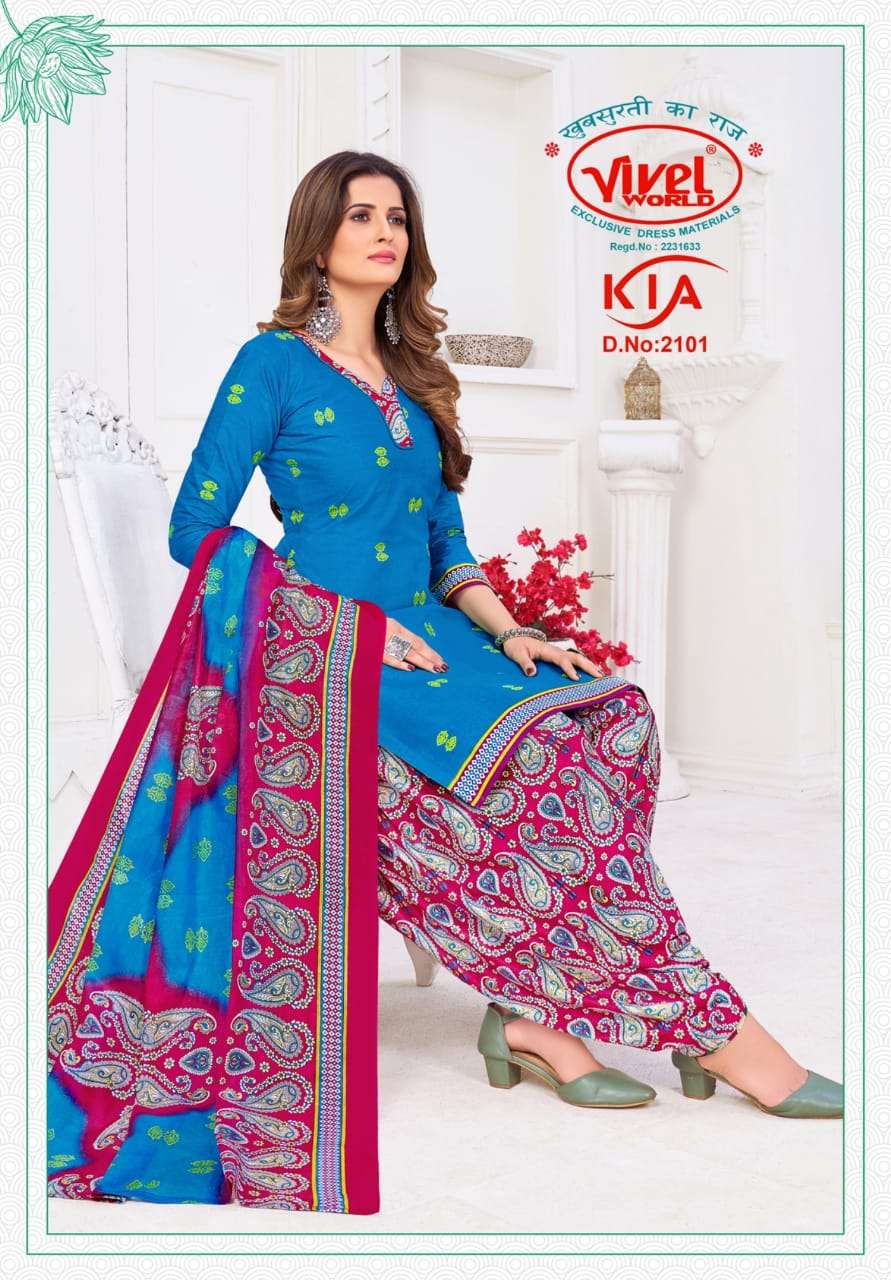 KIA BY VIVEL WORLD 2101 TO 2110 SERIES BEAUTIFUL SUITS COLORFUL STYLISH FANCY CASUAL WEAR & ETHNIC WEAR PURE COTTON PRINT DRESSES AT WHOLESALE PRICE