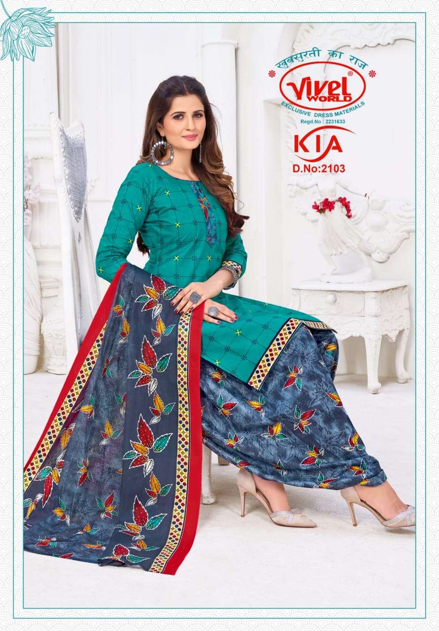 KIA BY VIVEL WORLD 2101 TO 2110 SERIES BEAUTIFUL SUITS COLORFUL STYLISH FANCY CASUAL WEAR & ETHNIC WEAR PURE COTTON PRINT DRESSES AT WHOLESALE PRICE