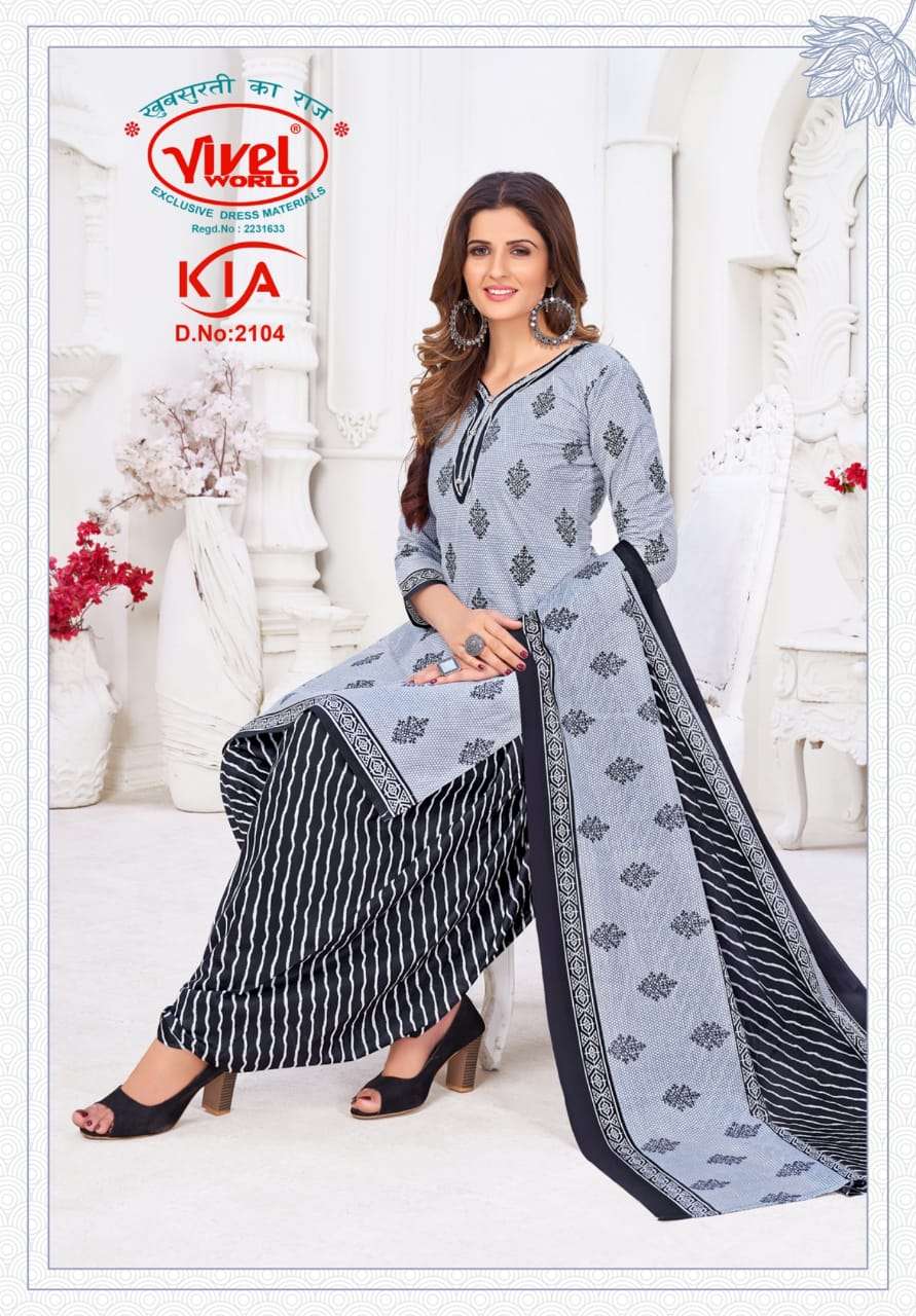 KIA BY VIVEL WORLD 2101 TO 2110 SERIES BEAUTIFUL SUITS COLORFUL STYLISH FANCY CASUAL WEAR & ETHNIC WEAR PURE COTTON PRINT DRESSES AT WHOLESALE PRICE