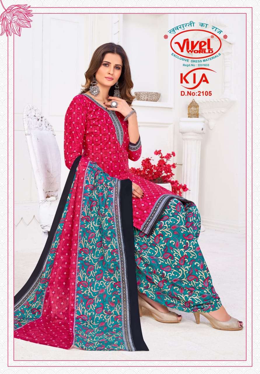KIA BY VIVEL WORLD 2101 TO 2110 SERIES BEAUTIFUL SUITS COLORFUL STYLISH FANCY CASUAL WEAR & ETHNIC WEAR PURE COTTON PRINT DRESSES AT WHOLESALE PRICE