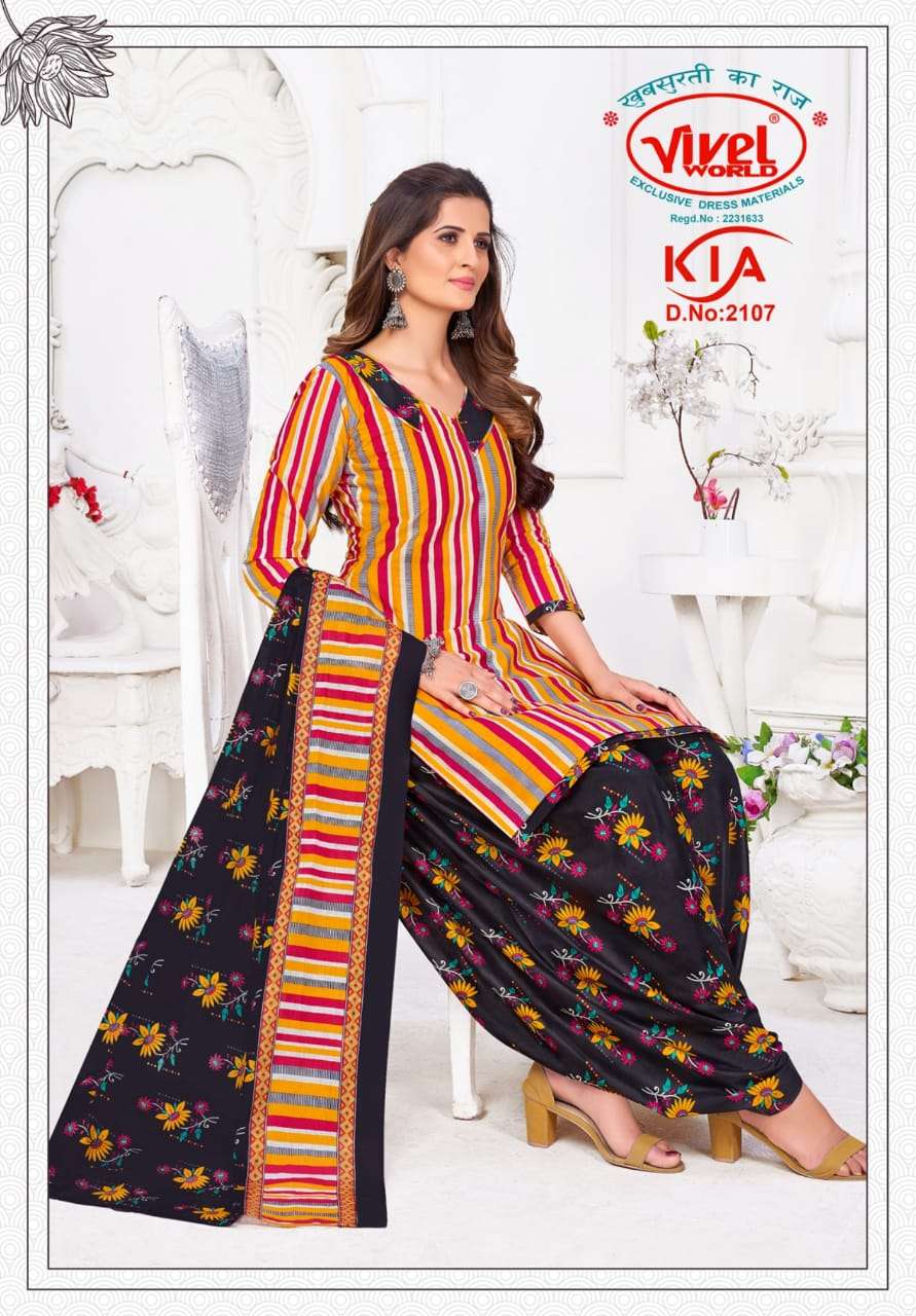 KIA BY VIVEL WORLD 2101 TO 2110 SERIES BEAUTIFUL SUITS COLORFUL STYLISH FANCY CASUAL WEAR & ETHNIC WEAR PURE COTTON PRINT DRESSES AT WHOLESALE PRICE