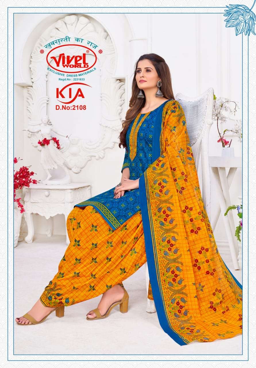 KIA BY VIVEL WORLD 2101 TO 2110 SERIES BEAUTIFUL SUITS COLORFUL STYLISH FANCY CASUAL WEAR & ETHNIC WEAR PURE COTTON PRINT DRESSES AT WHOLESALE PRICE