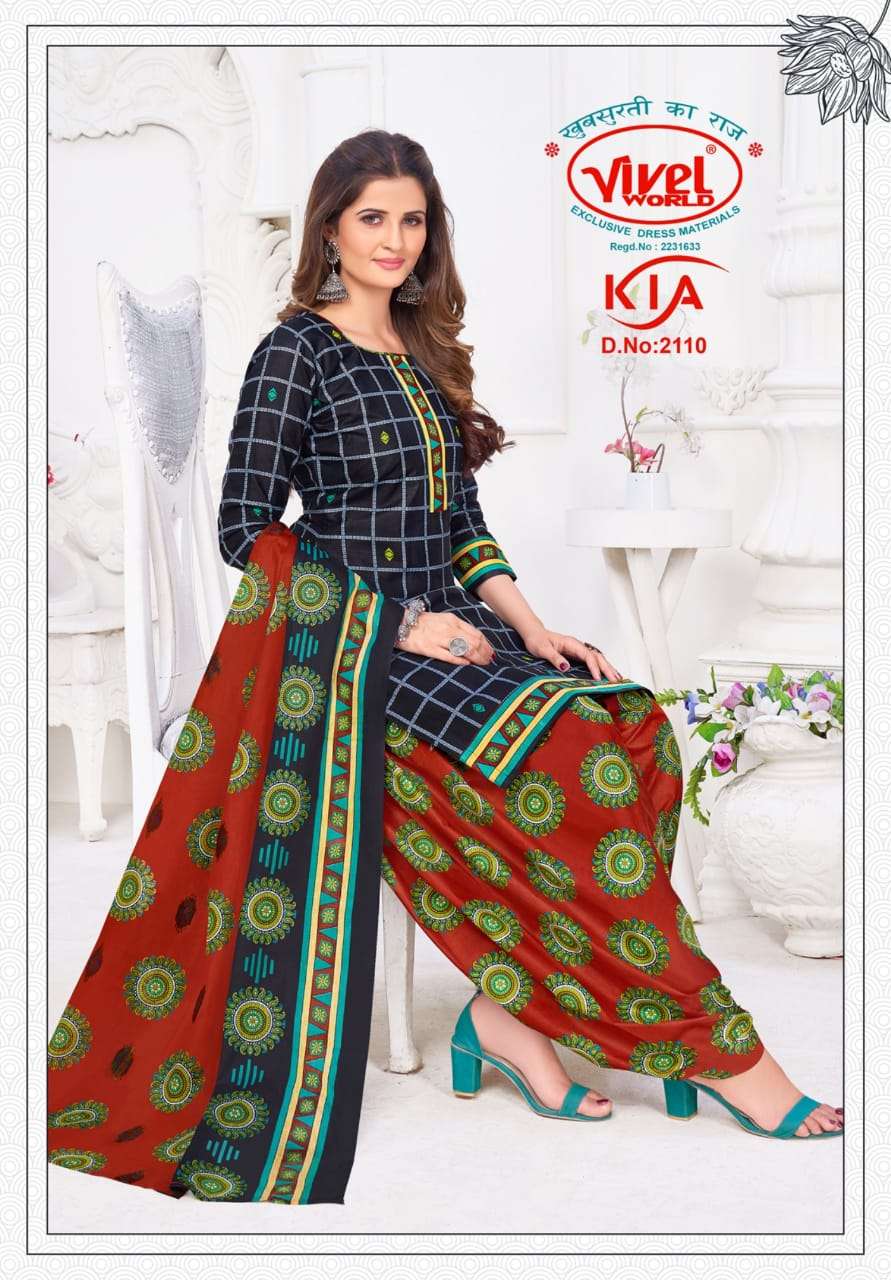 KIA BY VIVEL WORLD 2101 TO 2110 SERIES BEAUTIFUL SUITS COLORFUL STYLISH FANCY CASUAL WEAR & ETHNIC WEAR PURE COTTON PRINT DRESSES AT WHOLESALE PRICE