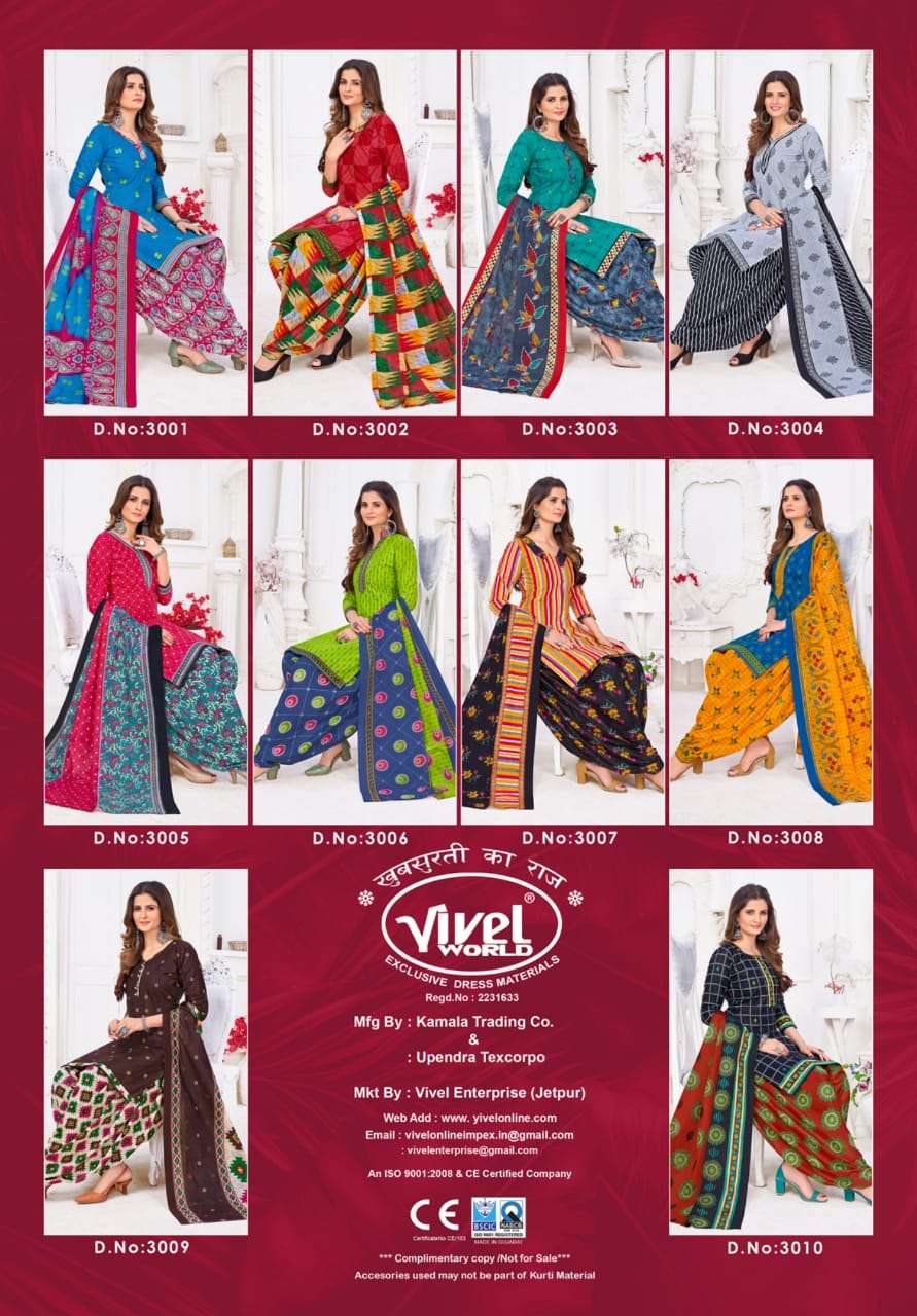 KIA BY VIVEL WORLD 2101 TO 2110 SERIES BEAUTIFUL SUITS COLORFUL STYLISH FANCY CASUAL WEAR & ETHNIC WEAR PURE COTTON PRINT DRESSES AT WHOLESALE PRICE
