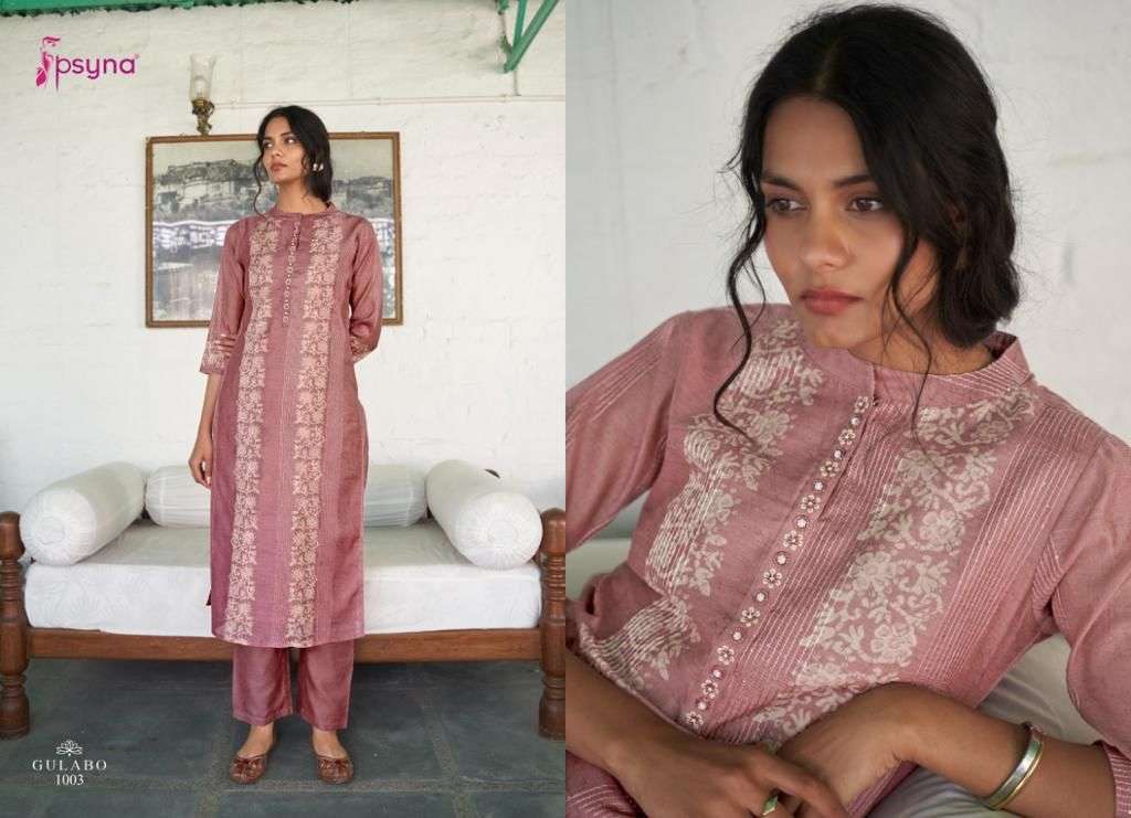 GULABO BY PSYNA 1001 TO 1008 SERIES DESIGNER STYLISH FANCY COLORFUL BEAUTIFUL PARTY WEAR & ETHNIC WEAR COLLECTION CHANDERI SILK KURTIS WITH BOTTOM AT WHOLESALE PRICE