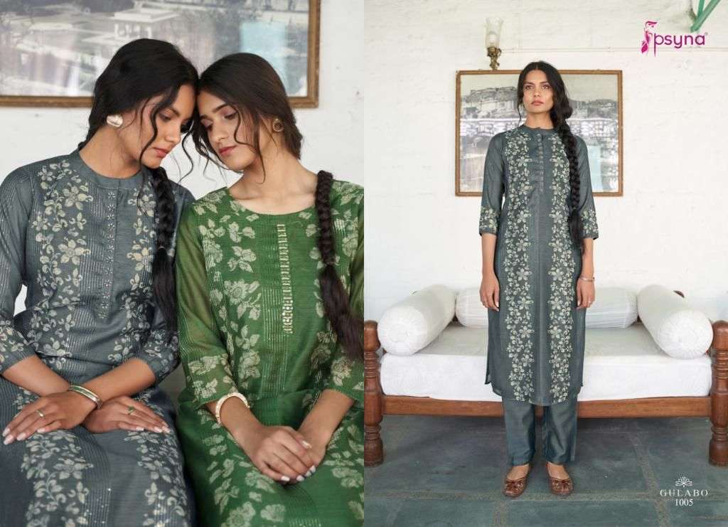 GULABO BY PSYNA 1001 TO 1008 SERIES DESIGNER STYLISH FANCY COLORFUL BEAUTIFUL PARTY WEAR & ETHNIC WEAR COLLECTION CHANDERI SILK KURTIS WITH BOTTOM AT WHOLESALE PRICE