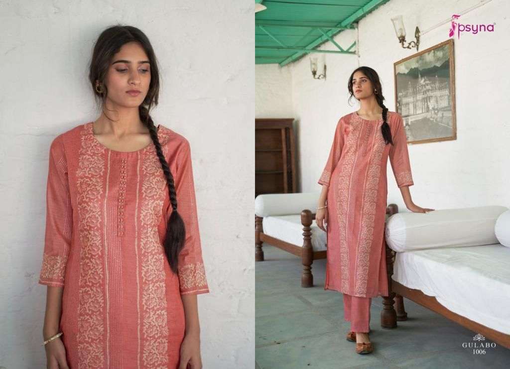GULABO BY PSYNA 1001 TO 1008 SERIES DESIGNER STYLISH FANCY COLORFUL BEAUTIFUL PARTY WEAR & ETHNIC WEAR COLLECTION CHANDERI SILK KURTIS WITH BOTTOM AT WHOLESALE PRICE