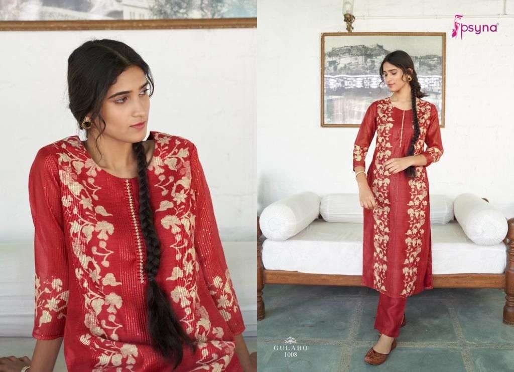 GULABO BY PSYNA 1001 TO 1008 SERIES DESIGNER STYLISH FANCY COLORFUL BEAUTIFUL PARTY WEAR & ETHNIC WEAR COLLECTION CHANDERI SILK KURTIS WITH BOTTOM AT WHOLESALE PRICE