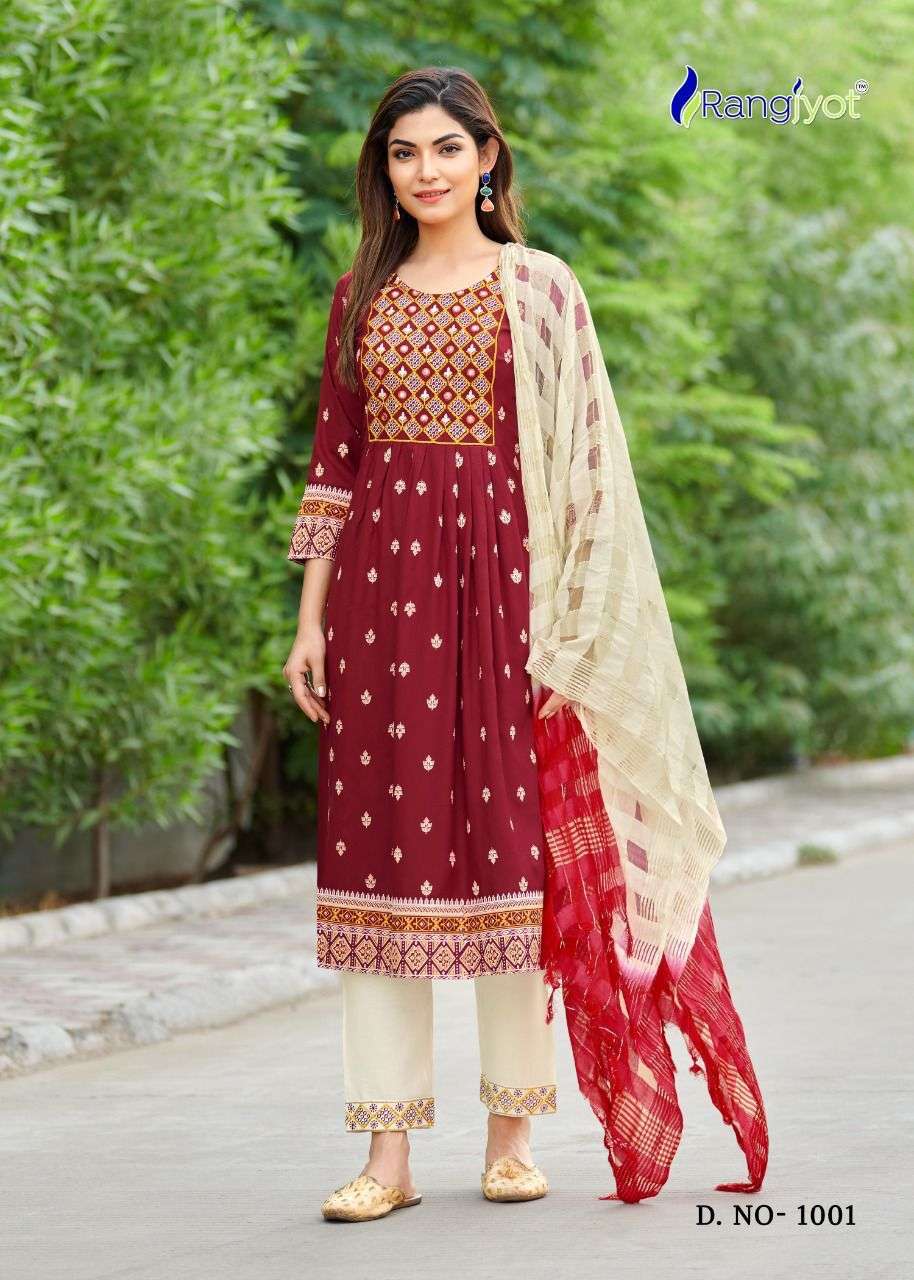 RANG MANCH BY RANGJYOT FASHION 1001 TO 1008 SERIES BEAUTIFUL SUITS COLORFUL STYLISH FANCY CASUAL WEAR & ETHNIC WEAR RAYON PRINT DRESSES AT WHOLESALE PRICE