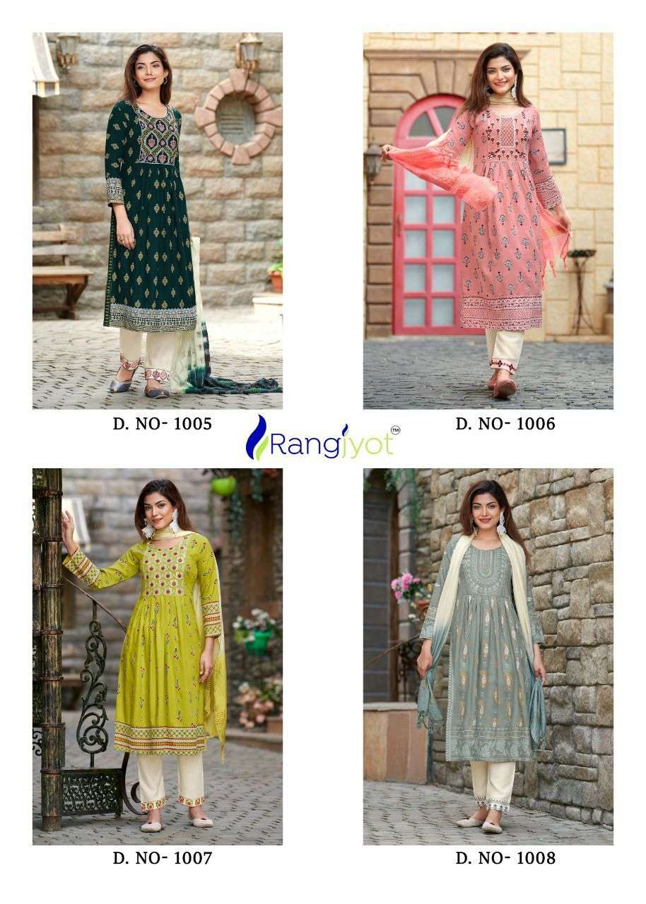RANG MANCH BY RANGJYOT FASHION 1001 TO 1008 SERIES BEAUTIFUL SUITS COLORFUL STYLISH FANCY CASUAL WEAR & ETHNIC WEAR RAYON PRINT DRESSES AT WHOLESALE PRICE
