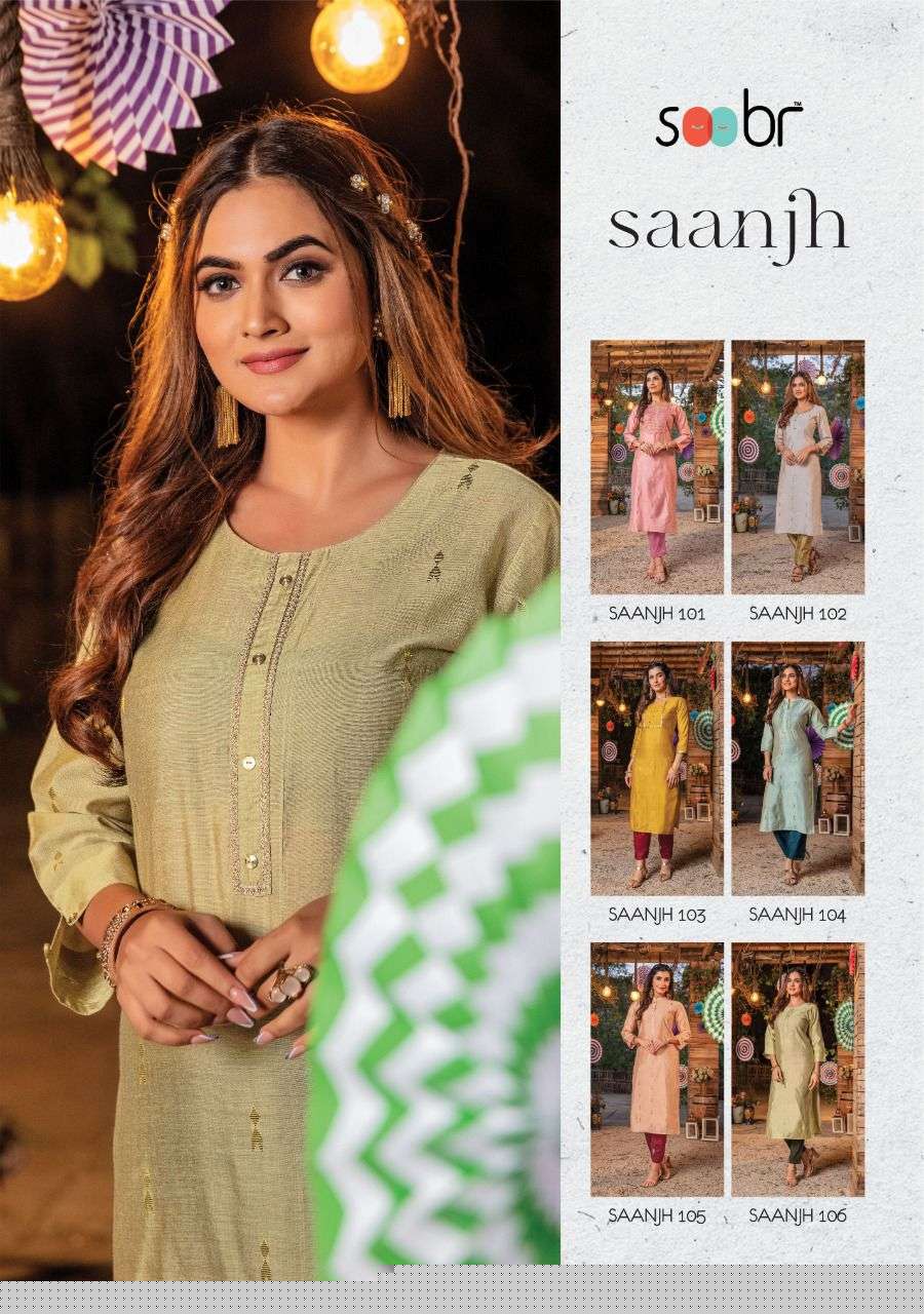 SAANJH BY SOOBR 101 TO 106 SERIES DESIGNER STYLISH FANCY COLORFUL BEAUTIFUL PARTY WEAR & ETHNIC WEAR COLLECTION SILK KURTIS AT WHOLESALE PRICE