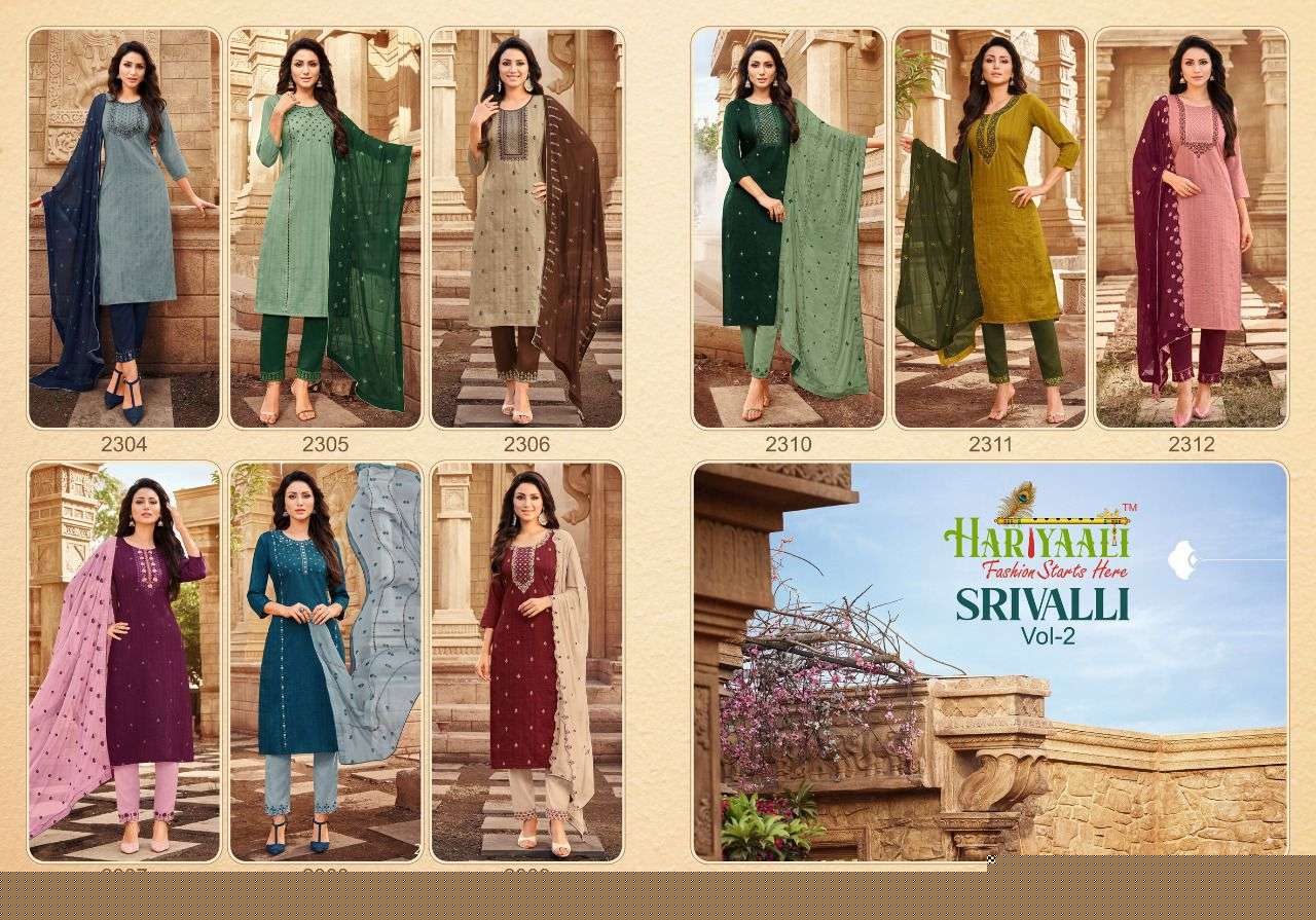 SRIVALLI VOL-2 BY HARIYAALI 2304 TO 2312 SERIES BEAUTIFUL SUITS COLORFUL STYLISH FANCY CASUAL WEAR & ETHNIC WEAR VISCOSE EMBROIDERED DRESSES AT WHOLESALE PRICE