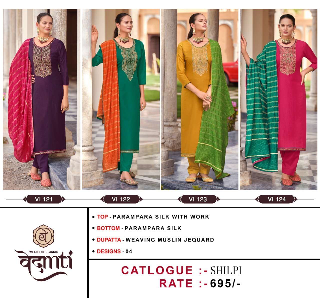 SHILPI BY VEDANTI 121 TO 124 SERIES BEAUTIFUL SUITS COLORFUL STYLISH FANCY CASUAL WEAR & ETHNIC WEAR PARAMPARA SILK DRESSES AT WHOLESALE PRICE