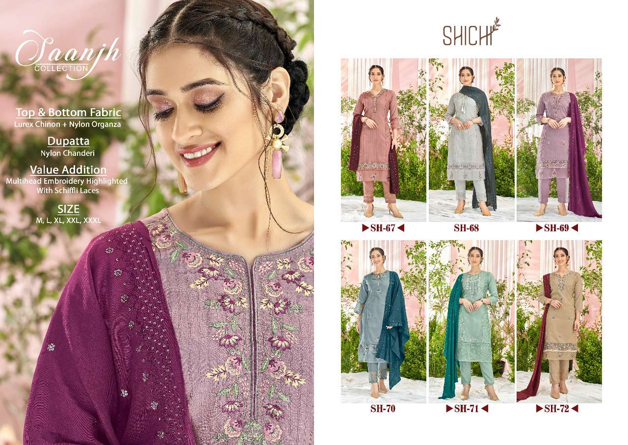 SAANJH BY SHICHI 67 TO 72 SERIES BEAUTIFUL SUITS COLORFUL STYLISH FANCY CASUAL WEAR & ETHNIC WEAR NYLON CHINNON DRESSES AT WHOLESALE PRICE