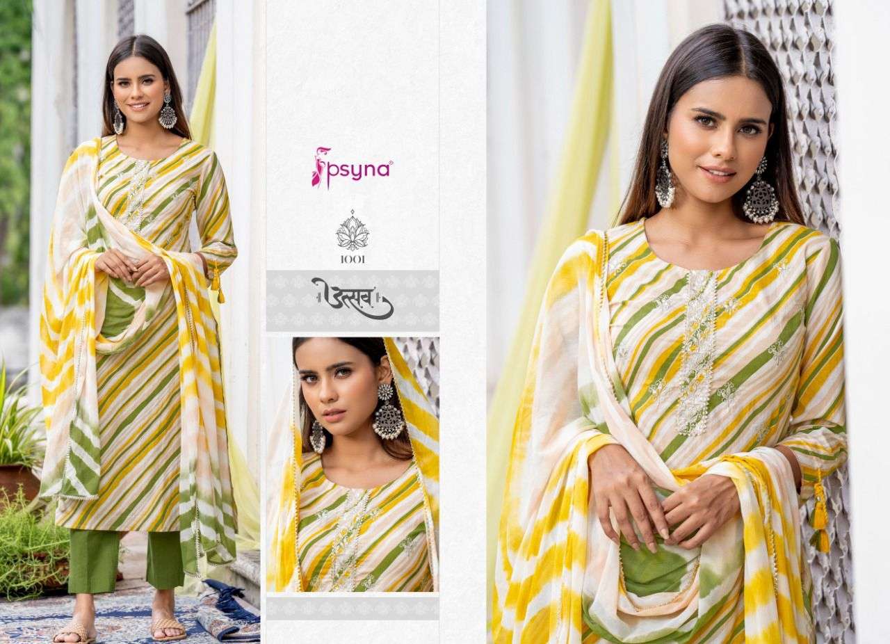 UTSAV BY PSYNA 1001 TO 1008 SERIES BEAUTIFUL SUITS COLORFUL STYLISH FANCY CASUAL WEAR & ETHNIC WEAR RAYON DRESSES AT WHOLESALE PRICE