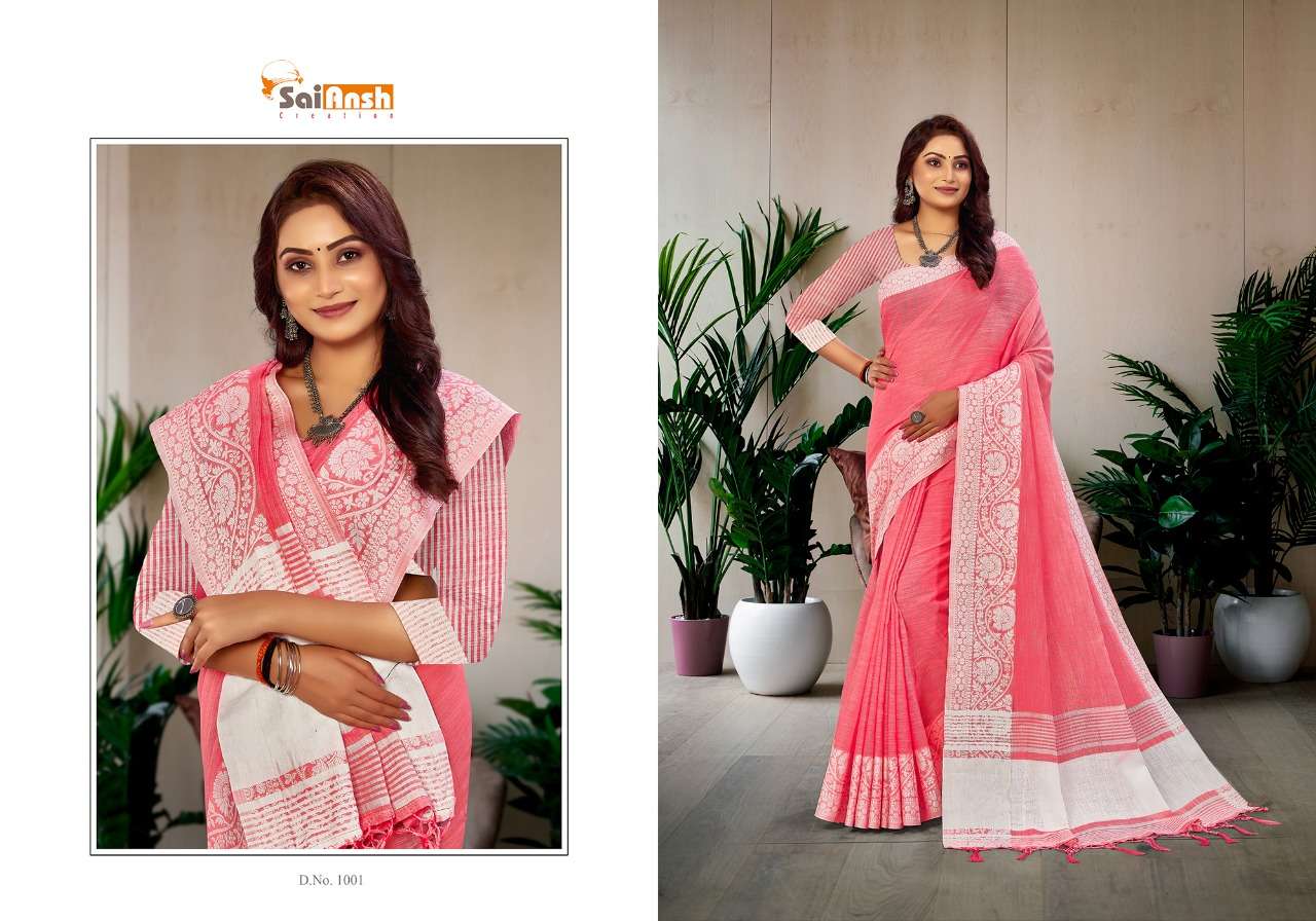 WHITE LICHI BY SAI ANSH 1001 TO 1006 SERIES INDIAN TRADITIONAL WEAR COLLECTION BEAUTIFUL STYLISH FANCY COLORFUL PARTY WEAR & OCCASIONAL WEAR PURE LINEN SAREES AT WHOLESALE PRICE
