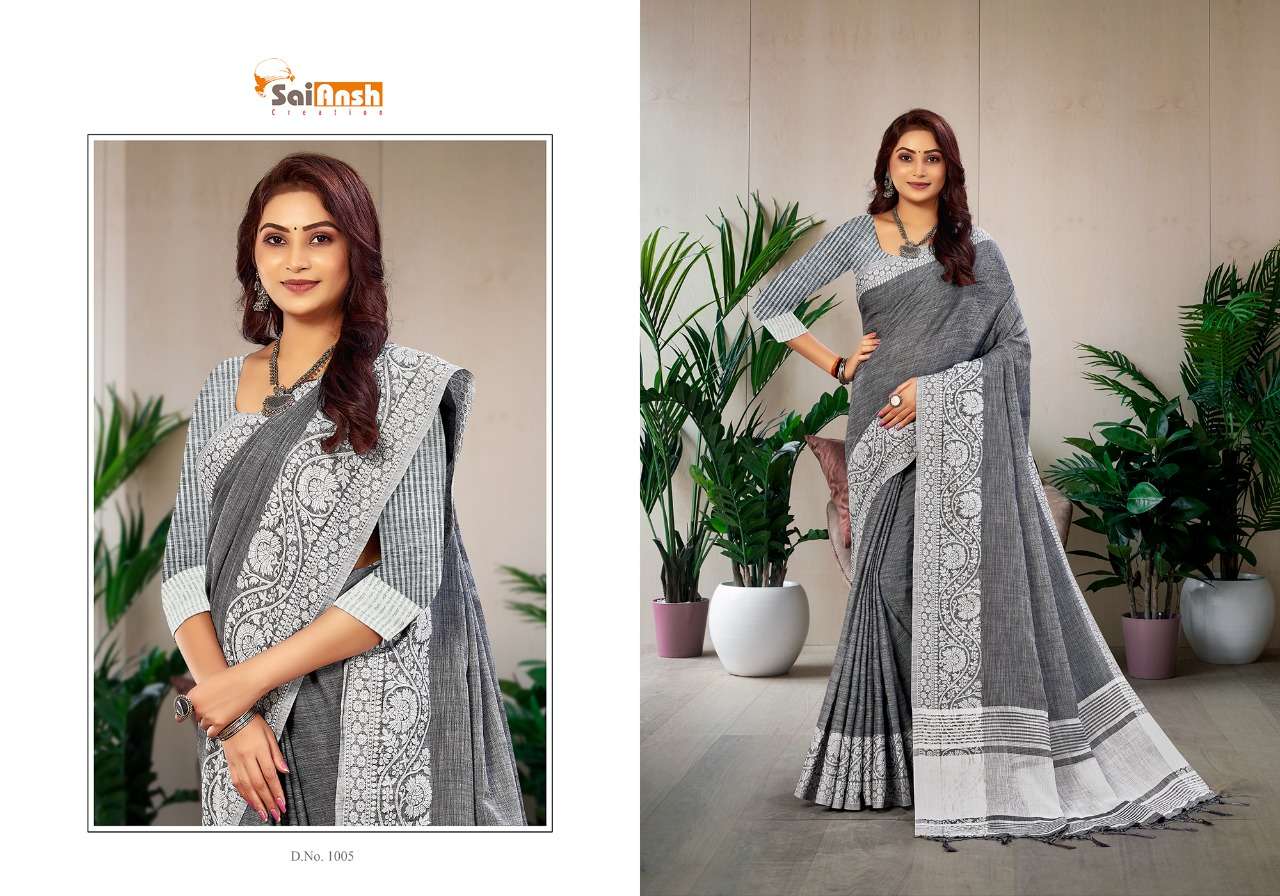 WHITE LICHI BY SAI ANSH 1001 TO 1006 SERIES INDIAN TRADITIONAL WEAR COLLECTION BEAUTIFUL STYLISH FANCY COLORFUL PARTY WEAR & OCCASIONAL WEAR PURE LINEN SAREES AT WHOLESALE PRICE