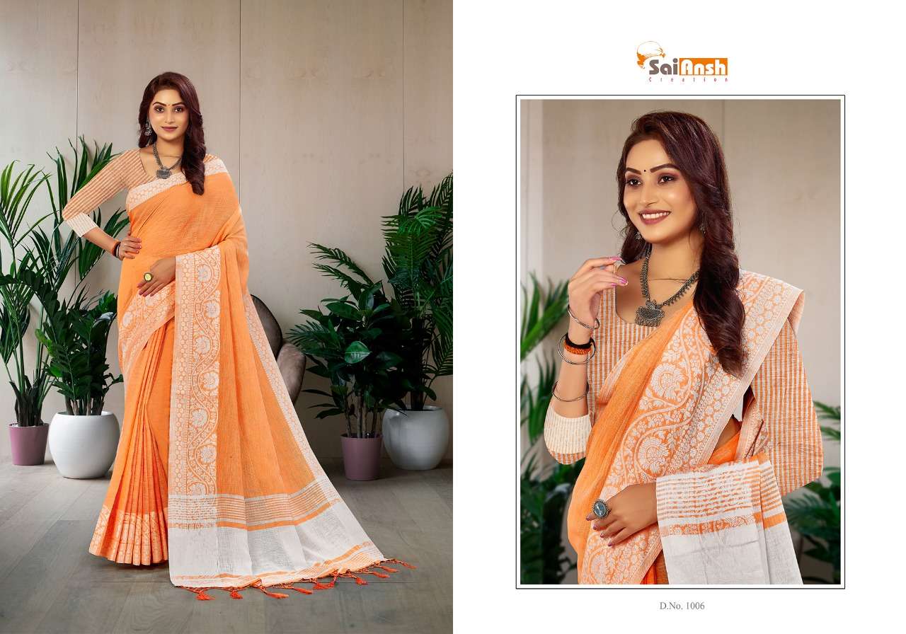 WHITE LICHI BY SAI ANSH 1001 TO 1006 SERIES INDIAN TRADITIONAL WEAR COLLECTION BEAUTIFUL STYLISH FANCY COLORFUL PARTY WEAR & OCCASIONAL WEAR PURE LINEN SAREES AT WHOLESALE PRICE