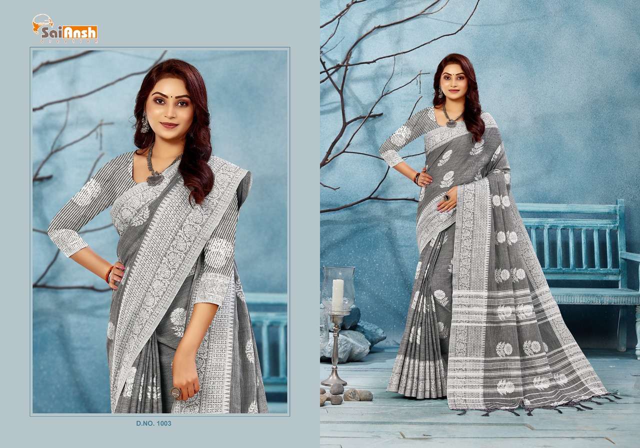 SWEET CORN BY SAI ANSH 1001 TO 1006 SERIES INDIAN TRADITIONAL WEAR COLLECTION BEAUTIFUL STYLISH FANCY COLORFUL PARTY WEAR & OCCASIONAL WEAR PURE LINEN SAREES AT WHOLESALE PRICE