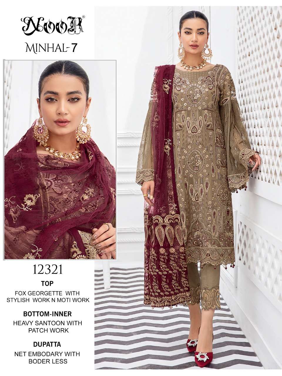 MINHAL VOL-7 BY NOOR 12321 TO 12323 SERIES BEAUTIFUL PAKISTANI SUITS STYLISH FANCY COLORFUL PARTY WEAR & OCCASIONAL WEAR FAUX GEORGETTE EMBROIDERED DRESSES AT WHOLESALE PRICE