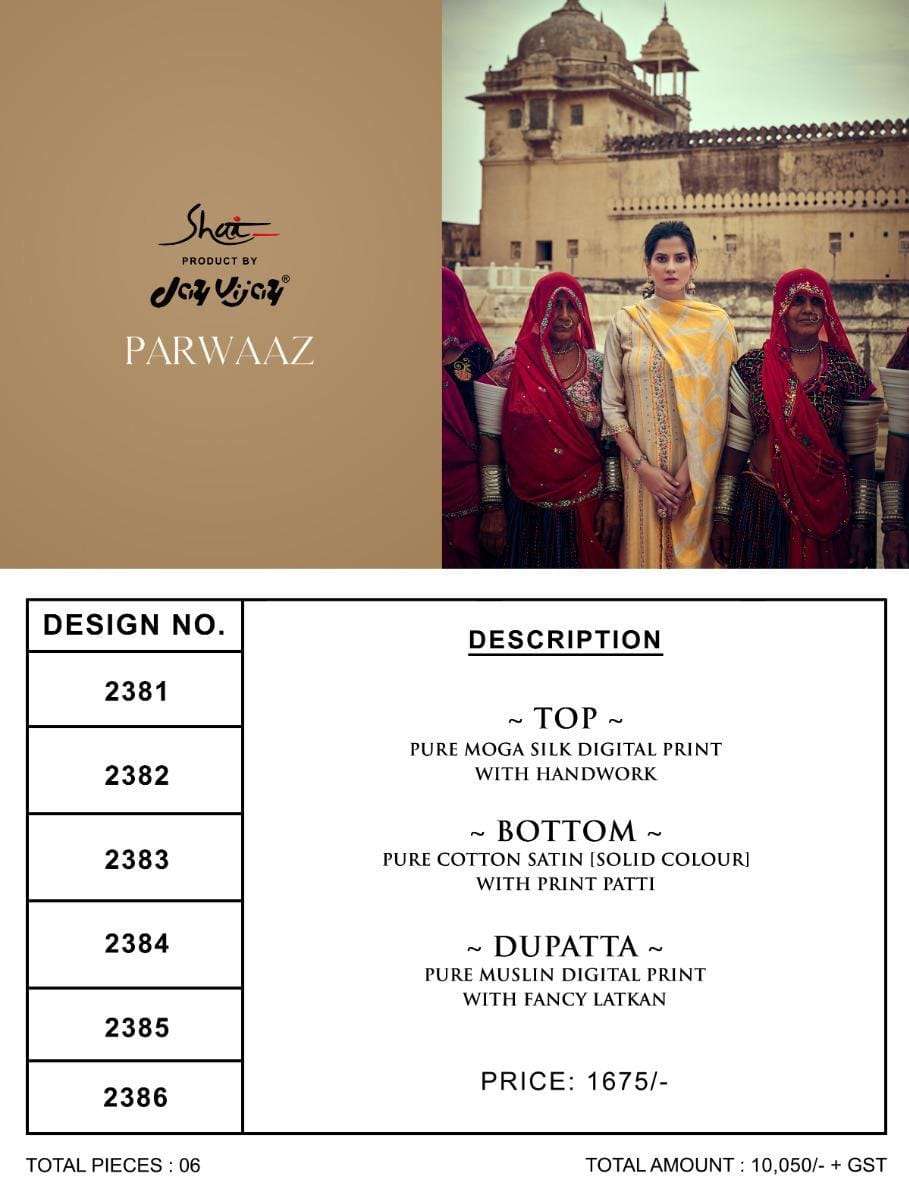 PARWAAZ BY SHAI 2381 TO 2386 SERIES BEAUTIFUL SUITS COLORFUL STYLISH FANCY CASUAL WEAR & ETHNIC WEAR PURE SILK DRESSES AT WHOLESALE PRICE