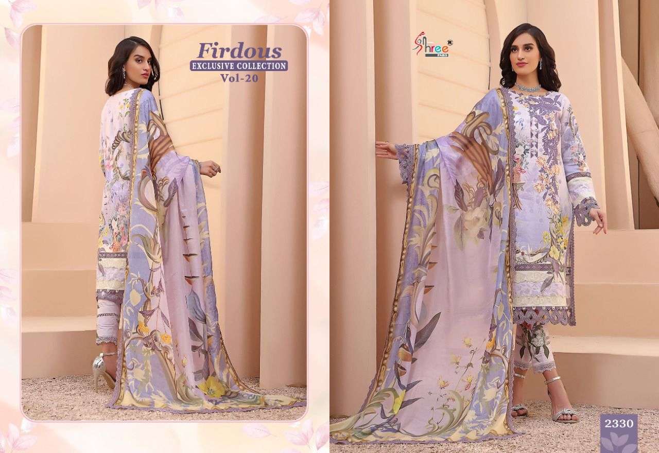 FIRDOUS EXCLUSIVE COLLECTION VOL-20 BY SHREE FABS 2329 TO 2336 SERIES DESIGNER PAKISTANI SUITS BEAUTIFUL FANCY STYLISH COLORFUL PARTY WEAR & OCCASIONAL WEAR PURE LAWN COTTON PRINT WITH EMBROIDERY DRESSES AT WHOLESALE PRICE