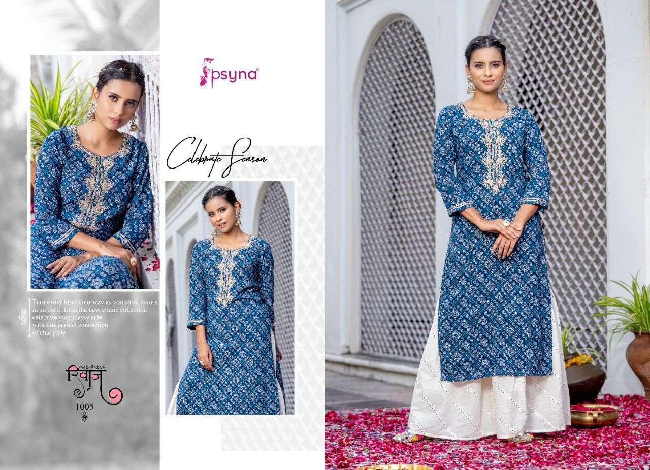 RIWAAZ BY PSYNA 1001 TO 1008 SERIES DESIGNER STYLISH FANCY COLORFUL BEAUTIFUL PARTY WEAR & ETHNIC WEAR COLLECTION PURE RAYON KURTIS AT WHOLESALE PRICE