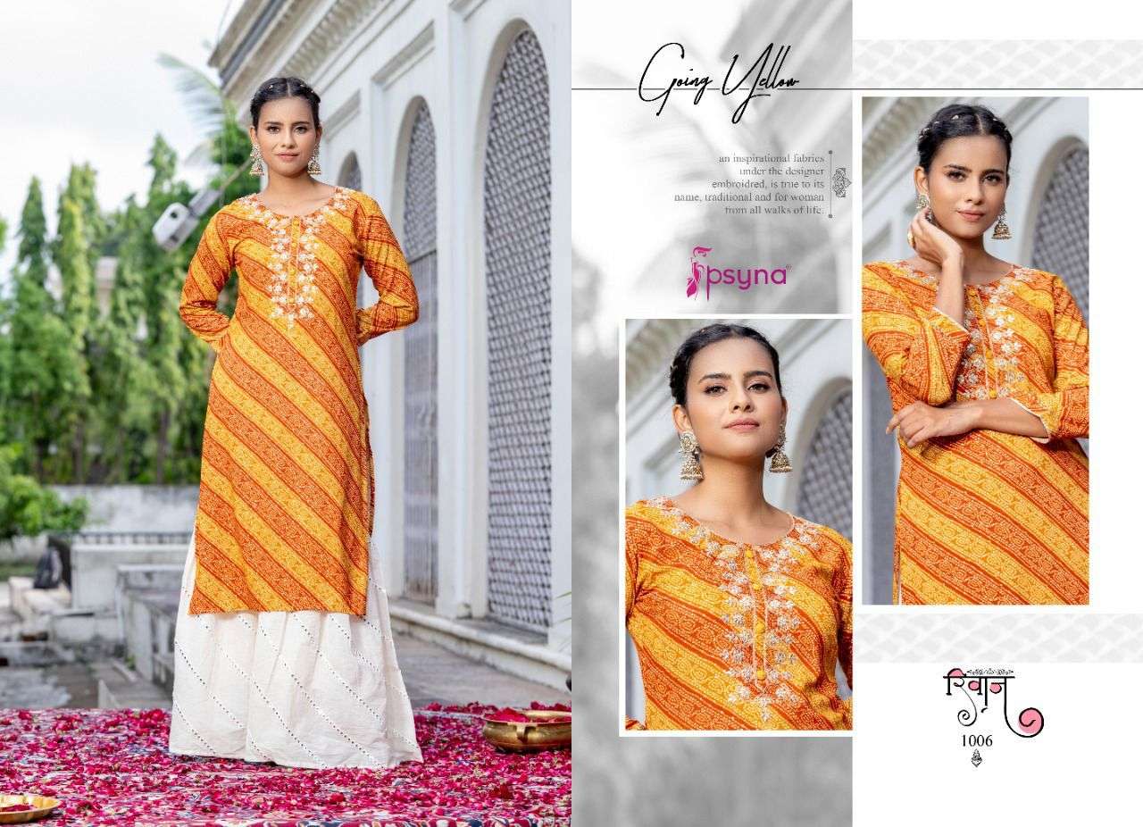 RIWAAZ BY PSYNA 1001 TO 1008 SERIES DESIGNER STYLISH FANCY COLORFUL BEAUTIFUL PARTY WEAR & ETHNIC WEAR COLLECTION PURE RAYON KURTIS AT WHOLESALE PRICE