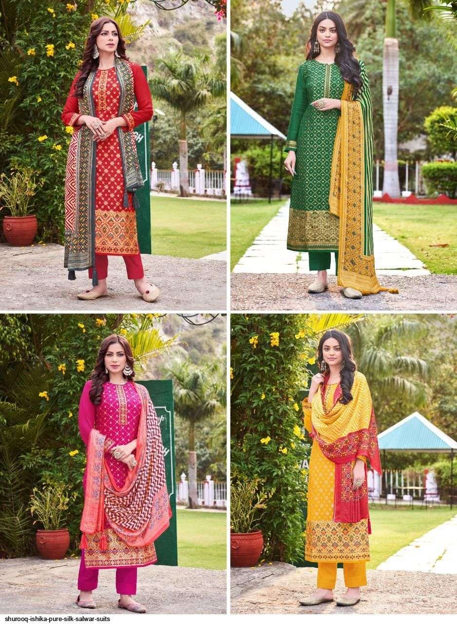 ISHIKA BY SHUROOQ 01 TO 04 SERIES BEAUTIFUL SUITS COLORFUL STYLISH FANCY CASUAL WEAR & ETHNIC WEAR SILK JQCAUARD DRESSES AT WHOLESALE PRICE