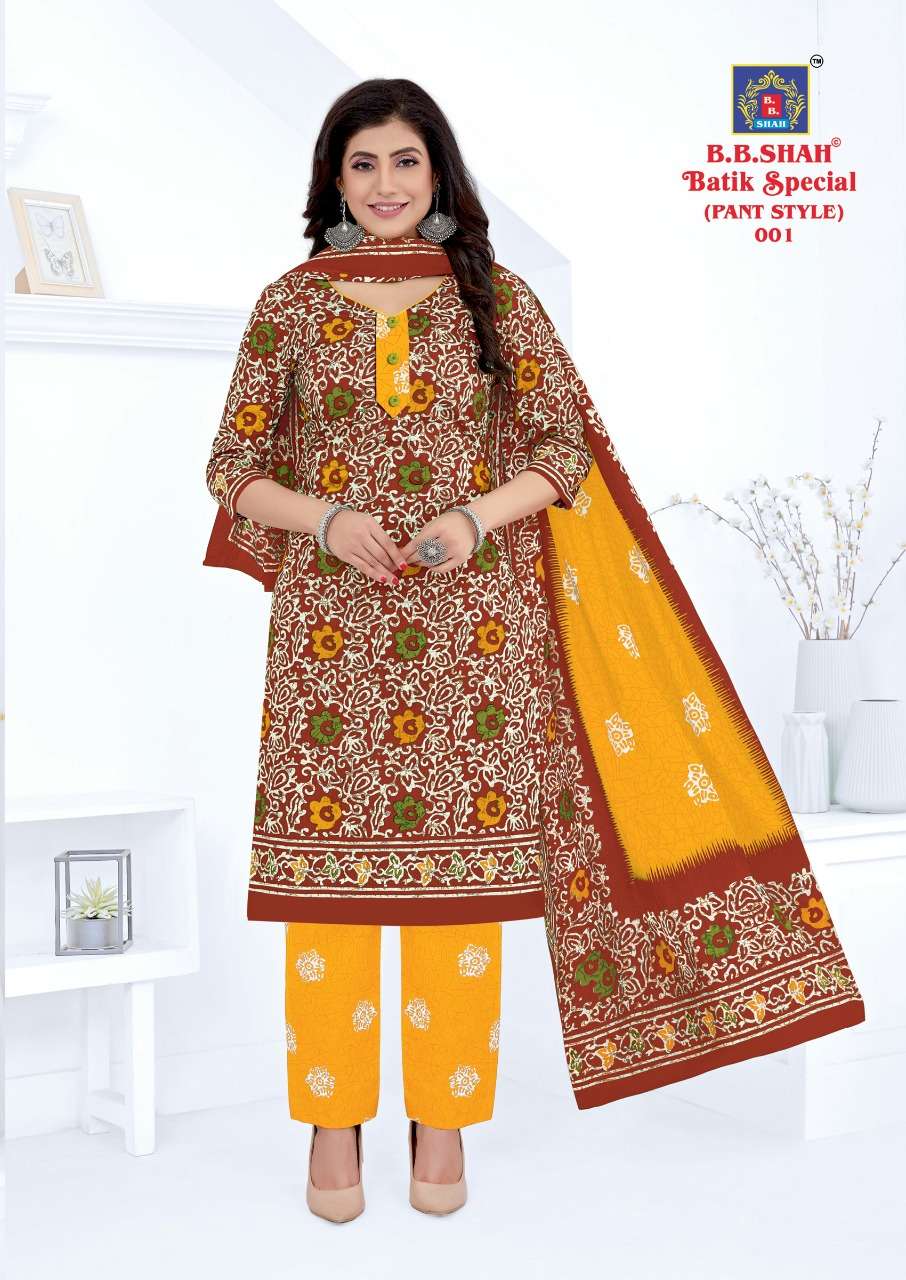 BATIK SPECIAL VOL-1 BY B B SHAH 001 TO 014 SERIES BEAUTIFUL SUITS COLORFUL STYLISH FANCY CASUAL WEAR & ETHNIC WEAR PURE COTTON PRINT DRESSES AT WHOLESALE PRICE