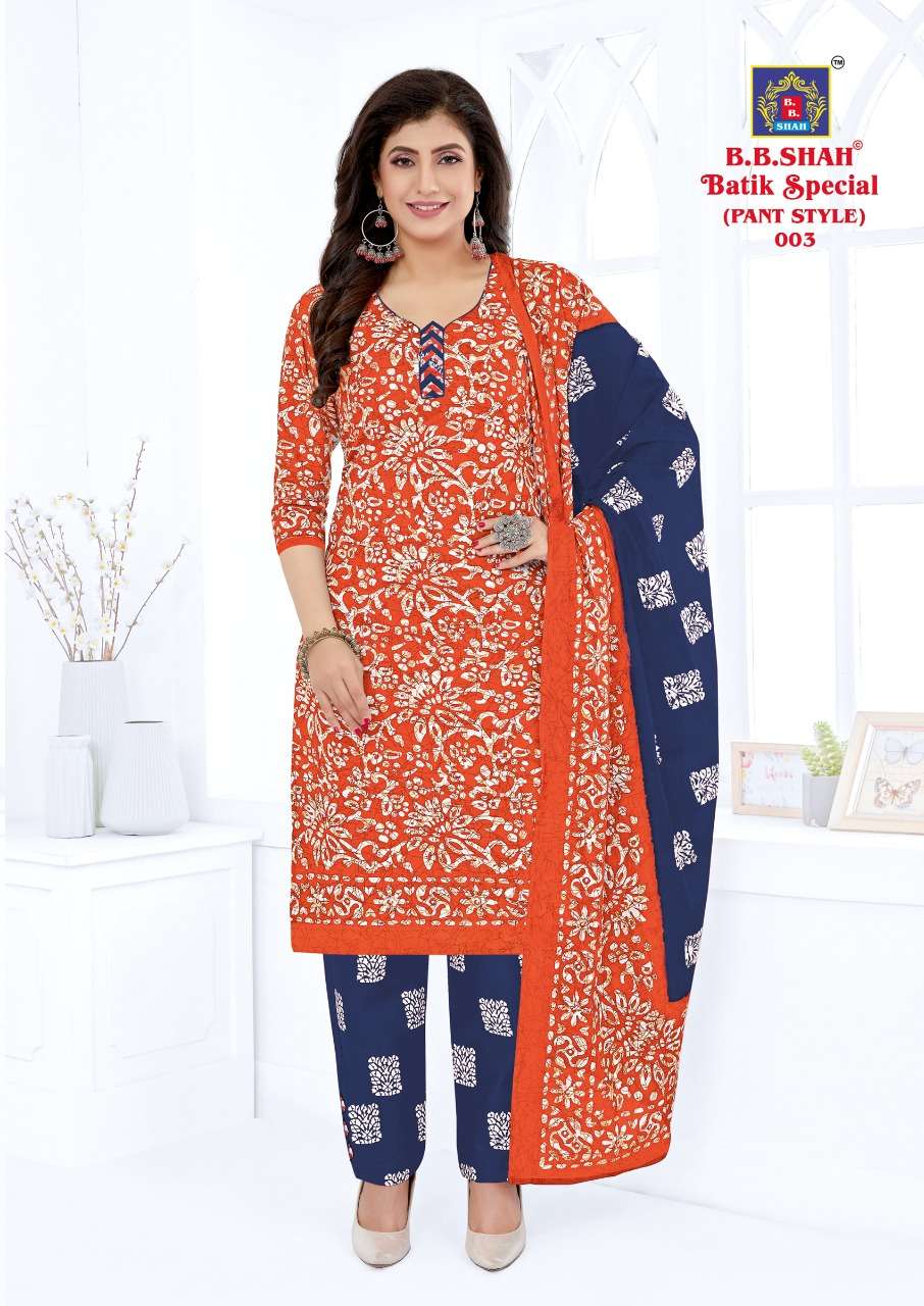 BATIK SPECIAL VOL-1 BY B B SHAH 001 TO 014 SERIES BEAUTIFUL SUITS COLORFUL STYLISH FANCY CASUAL WEAR & ETHNIC WEAR PURE COTTON PRINT DRESSES AT WHOLESALE PRICE