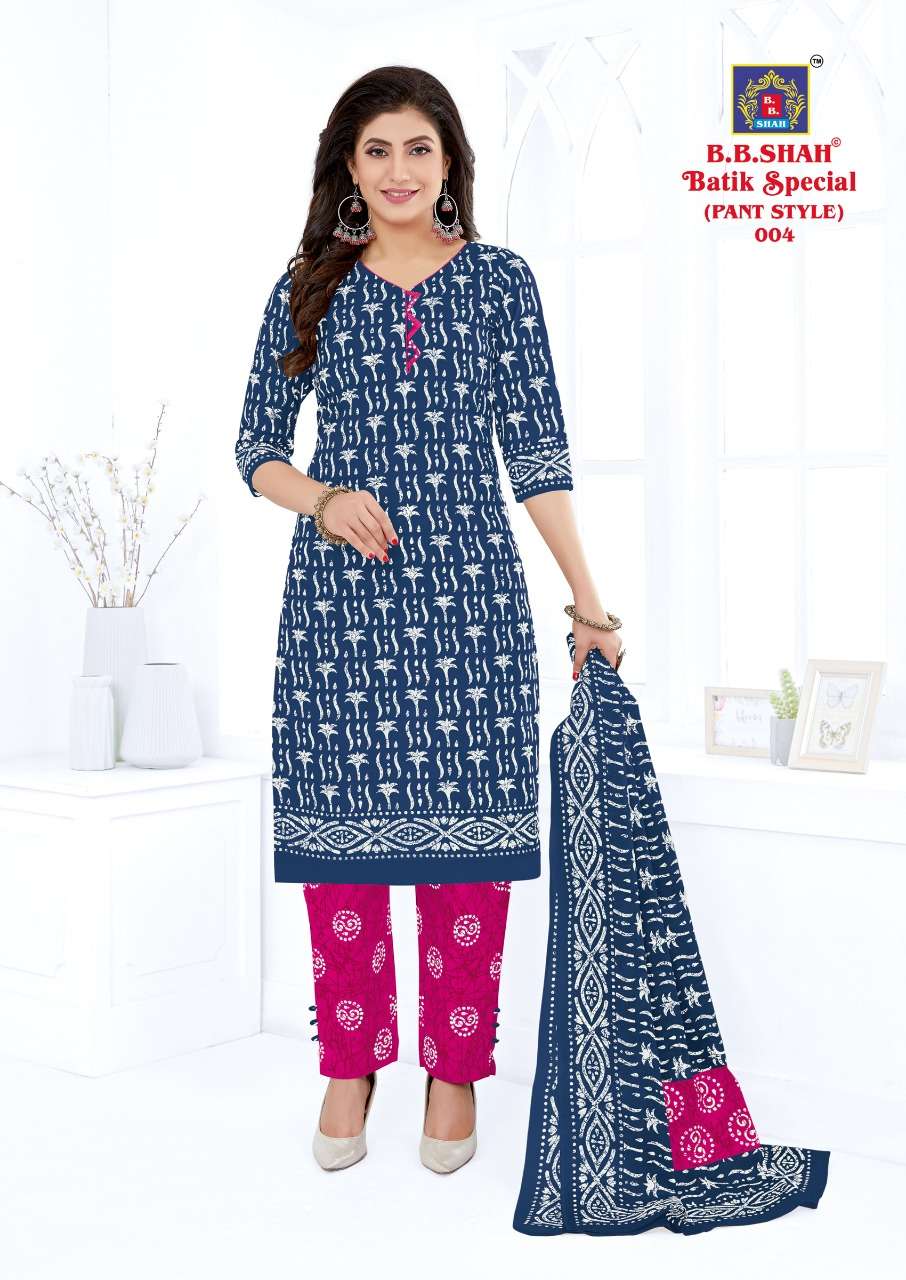 BATIK SPECIAL VOL-1 BY B B SHAH 001 TO 014 SERIES BEAUTIFUL SUITS COLORFUL STYLISH FANCY CASUAL WEAR & ETHNIC WEAR PURE COTTON PRINT DRESSES AT WHOLESALE PRICE