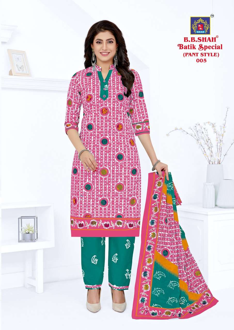BATIK SPECIAL VOL-1 BY B B SHAH 001 TO 014 SERIES BEAUTIFUL SUITS COLORFUL STYLISH FANCY CASUAL WEAR & ETHNIC WEAR PURE COTTON PRINT DRESSES AT WHOLESALE PRICE