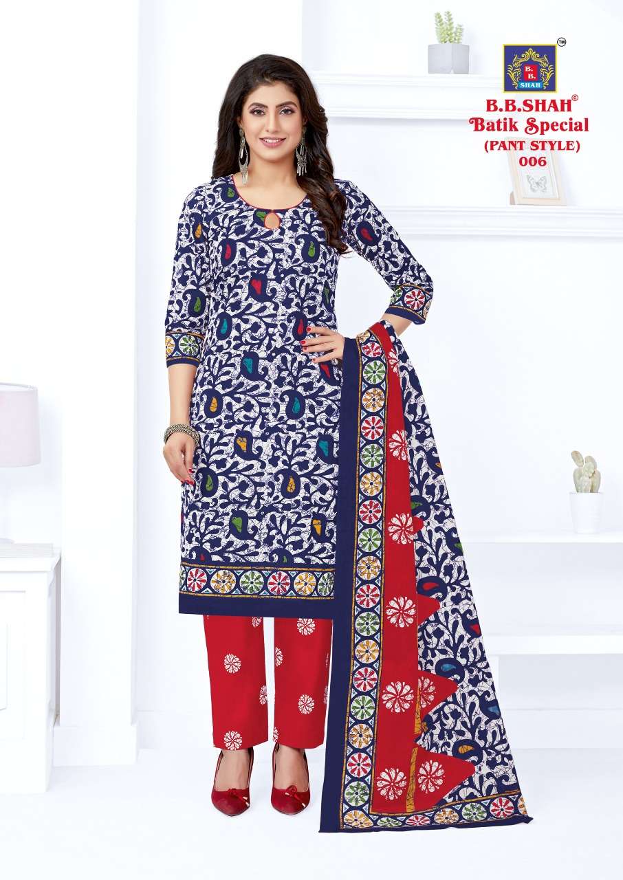 BATIK SPECIAL VOL-1 BY B B SHAH 001 TO 014 SERIES BEAUTIFUL SUITS COLORFUL STYLISH FANCY CASUAL WEAR & ETHNIC WEAR PURE COTTON PRINT DRESSES AT WHOLESALE PRICE