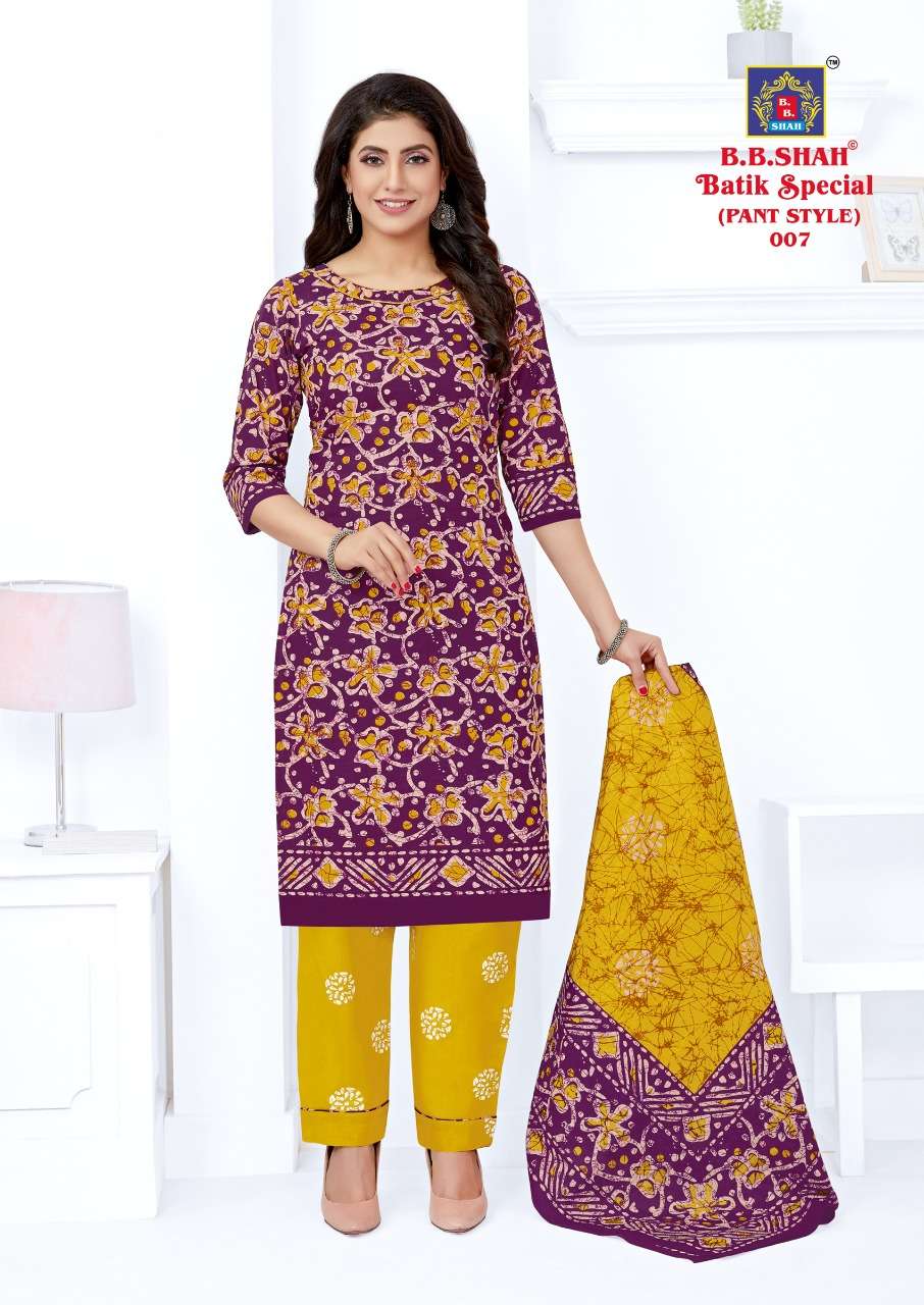 BATIK SPECIAL VOL-1 BY B B SHAH 001 TO 014 SERIES BEAUTIFUL SUITS COLORFUL STYLISH FANCY CASUAL WEAR & ETHNIC WEAR PURE COTTON PRINT DRESSES AT WHOLESALE PRICE