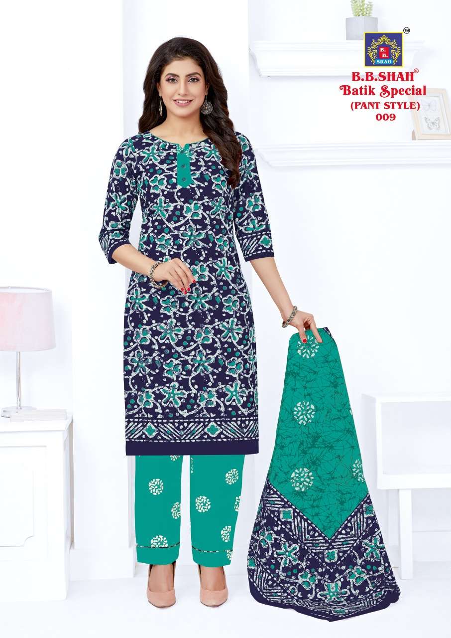 BATIK SPECIAL VOL-1 BY B B SHAH 001 TO 014 SERIES BEAUTIFUL SUITS COLORFUL STYLISH FANCY CASUAL WEAR & ETHNIC WEAR PURE COTTON PRINT DRESSES AT WHOLESALE PRICE
