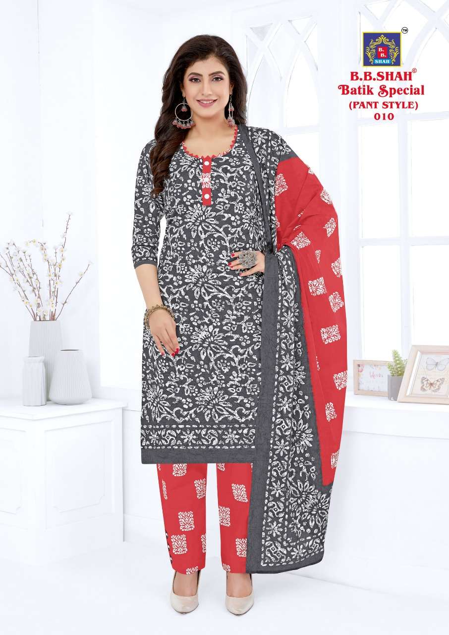 BATIK SPECIAL VOL-1 BY B B SHAH 001 TO 014 SERIES BEAUTIFUL SUITS COLORFUL STYLISH FANCY CASUAL WEAR & ETHNIC WEAR PURE COTTON PRINT DRESSES AT WHOLESALE PRICE