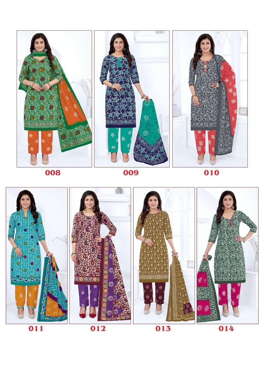 BATIK SPECIAL VOL-1 BY B B SHAH 001 TO 014 SERIES BEAUTIFUL SUITS COLORFUL STYLISH FANCY CASUAL WEAR & ETHNIC WEAR PURE COTTON PRINT DRESSES AT WHOLESALE PRICE