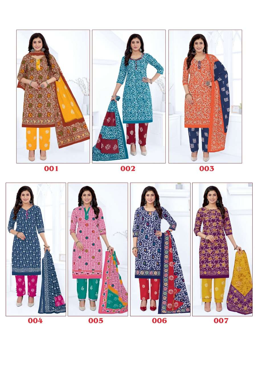 BATIK SPECIAL VOL-1 BY B B SHAH 001 TO 014 SERIES BEAUTIFUL SUITS COLORFUL STYLISH FANCY CASUAL WEAR & ETHNIC WEAR PURE COTTON PRINT DRESSES AT WHOLESALE PRICE