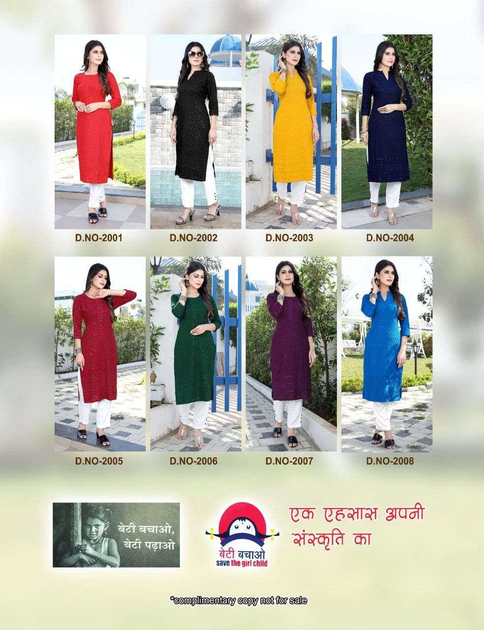 ZARA BY KARNI KRUPA CREATION 1001 TO 1008 SERIES DESIGNER STYLISH FANCY COLORFUL BEAUTIFUL PARTY WEAR & ETHNIC WEAR COLLECTION RAYON WITH WORK KURTIS WITH BOTTOM AT WHOLESALE PRICE