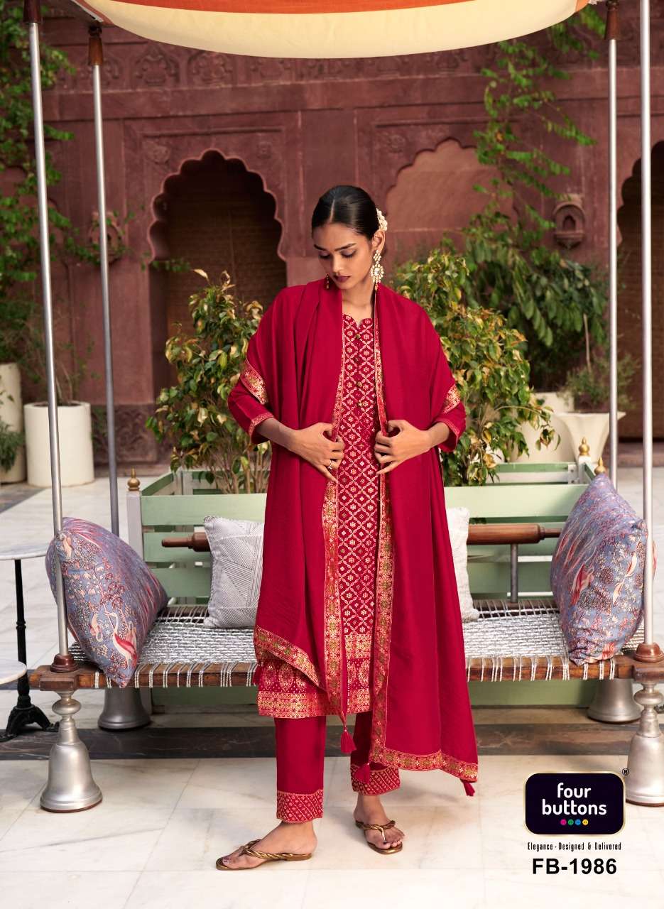 BANARAS BY FOUR BUTTONS 1981 TO 1986 SERIES BEAUTIFUL SUITS COLORFUL STYLISH FANCY CASUAL WEAR & ETHNIC WEAR DOLA SILK DRESSES AT WHOLESALE PRICE