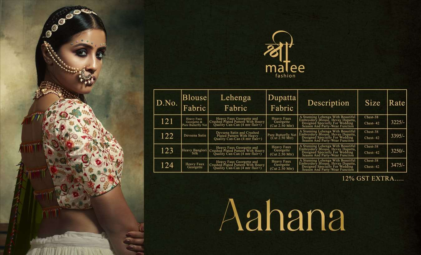 AAHANA BY SHREE MATEE FASHION 121 TO 124 SERIES DESIGNER BEAUTIFUL NAVRATRI COLLECTION OCCASIONAL WEAR & PARTY WEAR HEAVY FAUX GEORGETTE LEHENGAS AT WHOLESALE PRICE
