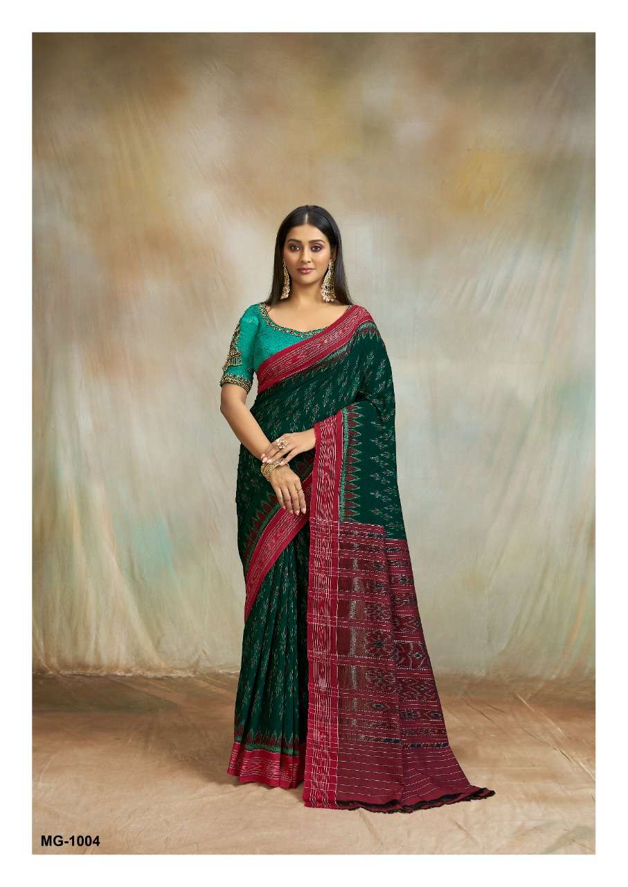 MAGGAM NX BY SR INDIAN TRADITIONAL WEAR COLLECTION BEAUTIFUL STYLISH FANCY COLORFUL PARTY WEAR & OCCASIONAL WEAR COTTON PRINT SAREES AT WHOLESALE PRICE