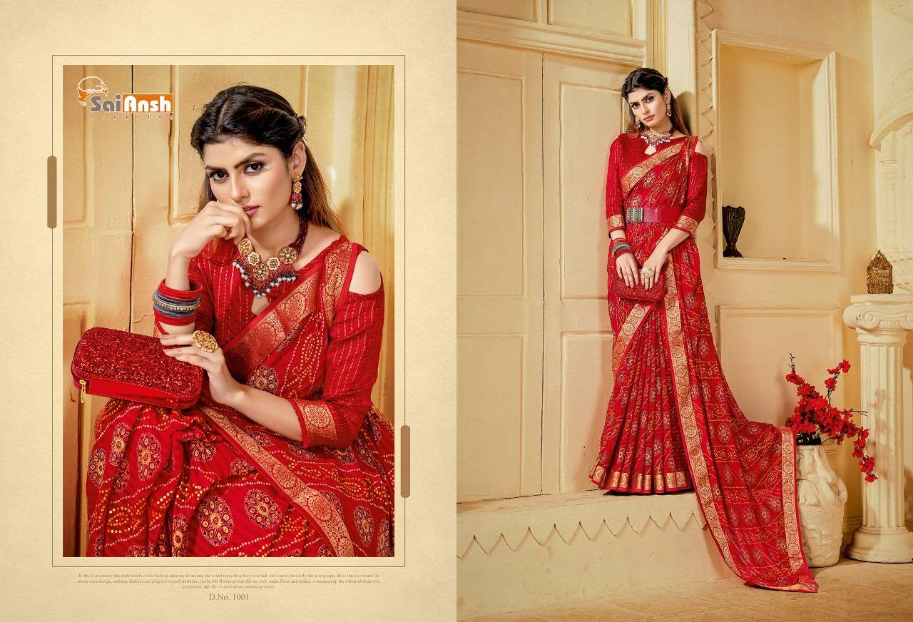 MERI JAAN BY SAI ANSH 1001 TO 1012 SERIES INDIAN TRADITIONAL WEAR COLLECTION BEAUTIFUL STYLISH FANCY COLORFUL PARTY WEAR & OCCASIONAL WEAR GEORGETTE SAREES AT WHOLESALE PRICE