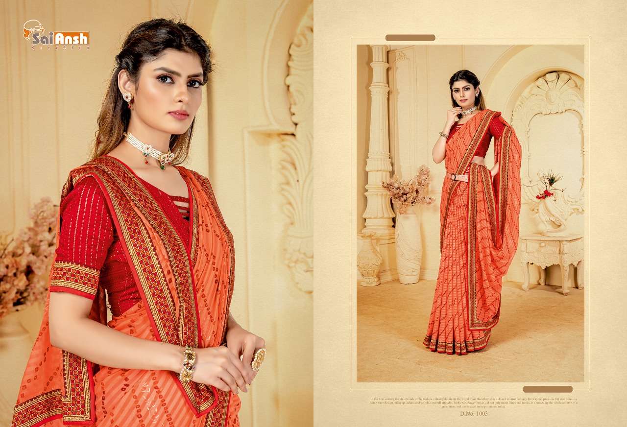 MERI JAAN BY SAI ANSH 1001 TO 1012 SERIES INDIAN TRADITIONAL WEAR COLLECTION BEAUTIFUL STYLISH FANCY COLORFUL PARTY WEAR & OCCASIONAL WEAR GEORGETTE SAREES AT WHOLESALE PRICE