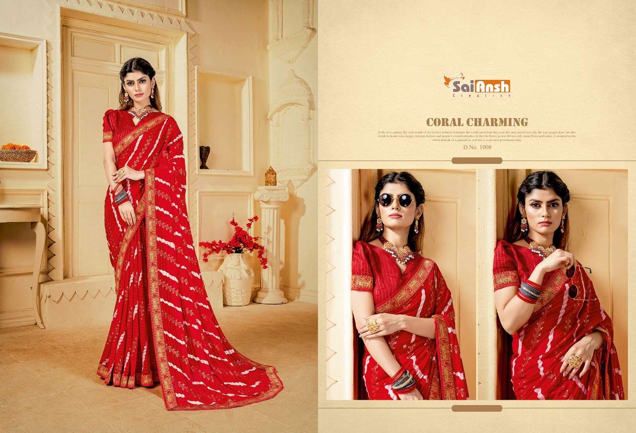 MERI JAAN BY SAI ANSH 1001 TO 1012 SERIES INDIAN TRADITIONAL WEAR COLLECTION BEAUTIFUL STYLISH FANCY COLORFUL PARTY WEAR & OCCASIONAL WEAR GEORGETTE SAREES AT WHOLESALE PRICE