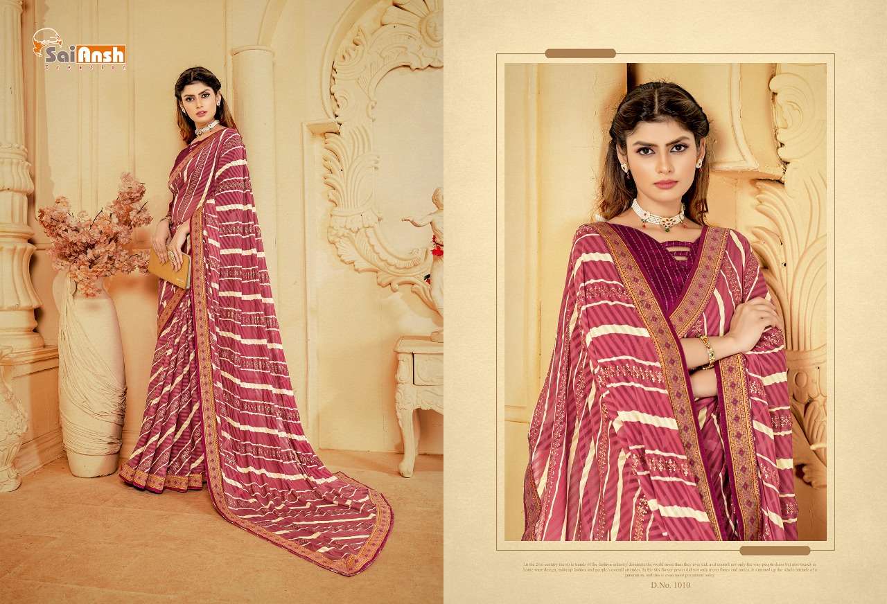 MERI JAAN BY SAI ANSH 1001 TO 1012 SERIES INDIAN TRADITIONAL WEAR COLLECTION BEAUTIFUL STYLISH FANCY COLORFUL PARTY WEAR & OCCASIONAL WEAR GEORGETTE SAREES AT WHOLESALE PRICE