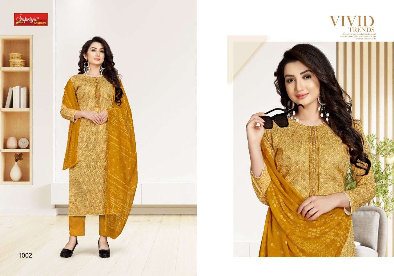 SAIYAARA BY SUPRIYA FASHION 1001 TO 1008 SERIES BEAUTIFUL SUITS COLORFUL STYLISH FANCY CASUAL WEAR & ETHNIC WEAR COTTON PRINT DRESSES AT WHOLESALE PRICE